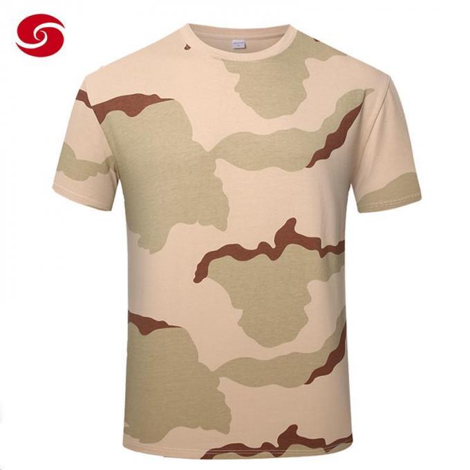 Στρατιωτική μπλούζα τρι κάλυψης χρώματος για το άτομο